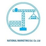 national-marketing-logo